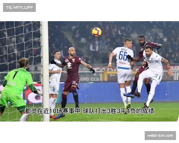 通讯:都灵市政府联合意甲联盟启动“智慧球场周边交通疏导”试点项目 通讯:都灵市政府联合意甲联盟启动“智慧球场周边交通疏导”试点项目